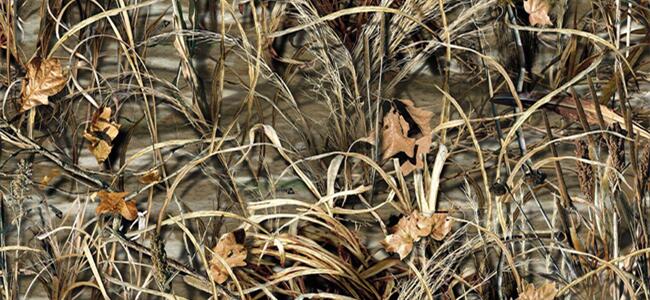 How to Choose a Suitable Camo Pattern of Hunting Clothing - Hunting ...